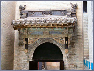 Qiao Family Compound, door lintel detail