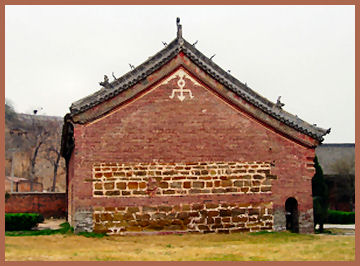 Very early temple, Gong Yi