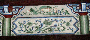 Door lintel decoration, Lord Bao Palace, Kaifeng