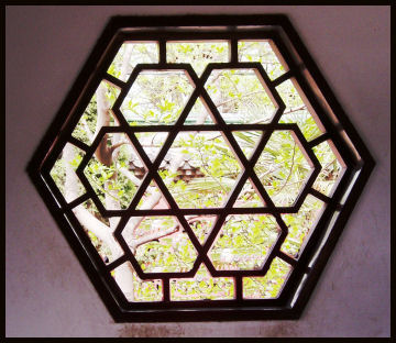 Window detail, Lord Bao Palace, Kaifeng