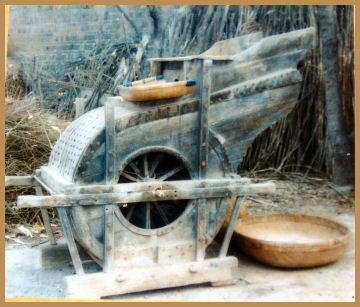 Grain mill, Pingyao