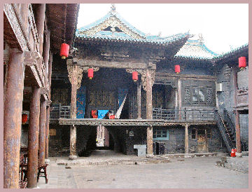 Pingyao Performance Space