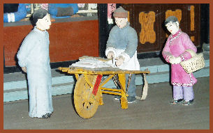 Flat wheelbarrow from Qiao family courtyard house diorama