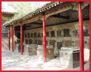 Forest of Steles Museum, Xian