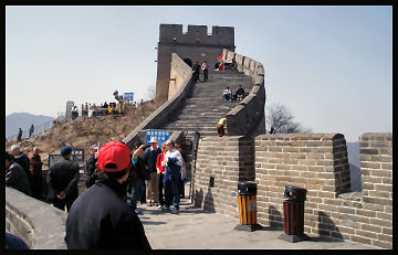 Great Wall tower, Badaling section, Beijing