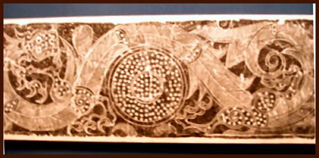Carved frieze, Shaanxi Provincial Museum, Xian