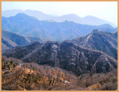 The Great Wall, Badaling, north of Beijing