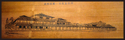 An artist's impression of Shi Huang Di's palace at Xianyang, from the Shaanxi Museum, Xian