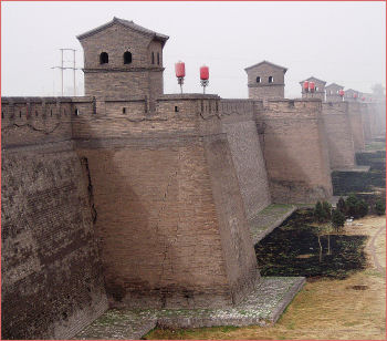 City walls, Pingyao