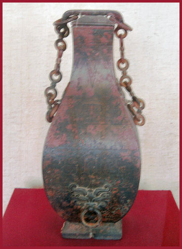 Bronze pot from the Xianyang City Museum