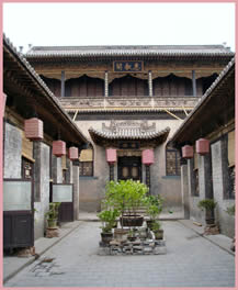 Qiao Family Courtyard House near Taiyuan, Shaanxi Province